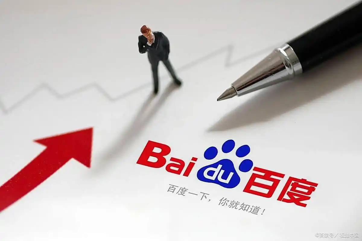 cq9传奇电子v31.1.53.13.5 安卓版 3 cq9传奇电子v46.5.47.62.4 安卓版 3